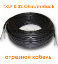 Одножильний відрізний кабель для сніготанення Nexans TXLP 0.02 Ohm/m Black
